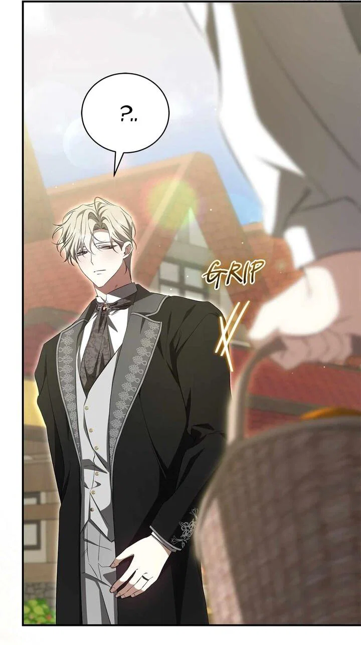 Манга Мы с моим мужем попаданцы - Глава 41 Страница 38