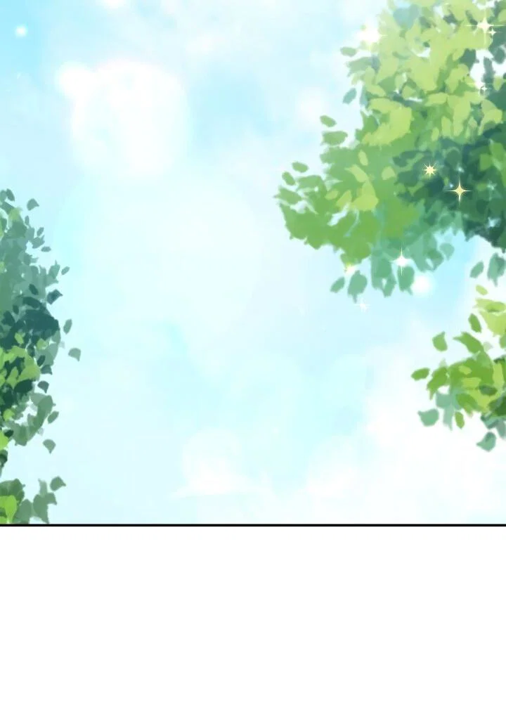 Манга Мы с моим мужем попаданцы - Глава 40 Страница 44