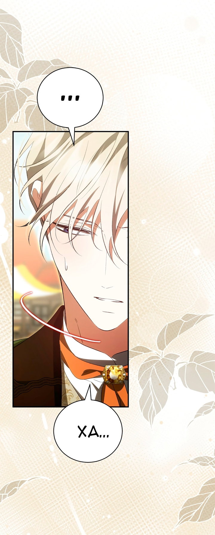 Манга Мы с моим мужем попаданцы - Глава 45 Страница 50