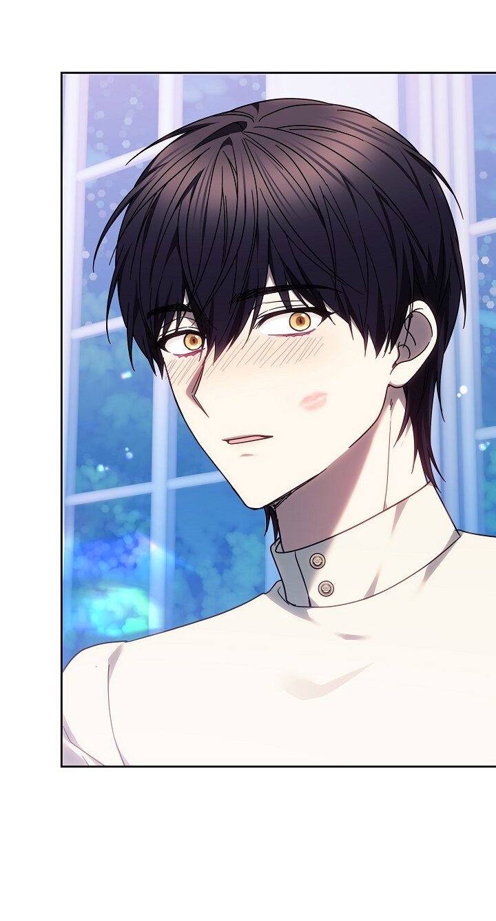 Манга Сильная молодая леди хочет стать слабой. - Глава 33 Страница 24