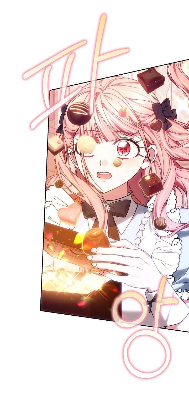 Манга Сильная молодая леди хочет стать слабой. - Глава 33 Страница 12