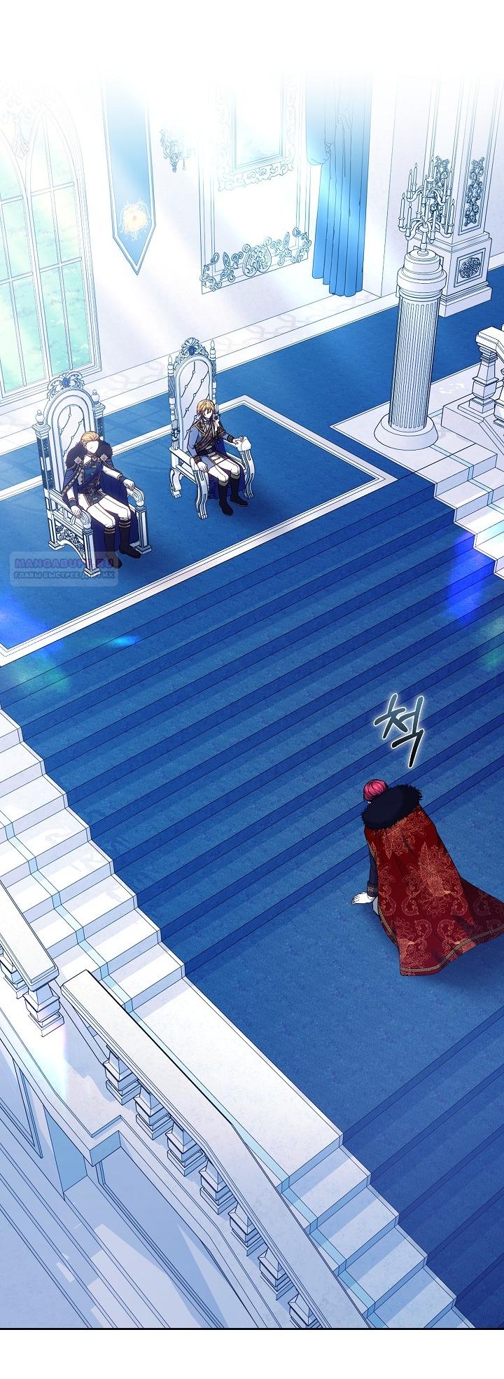 Манга Сильная молодая леди хочет стать слабой. - Глава 33 Страница 50