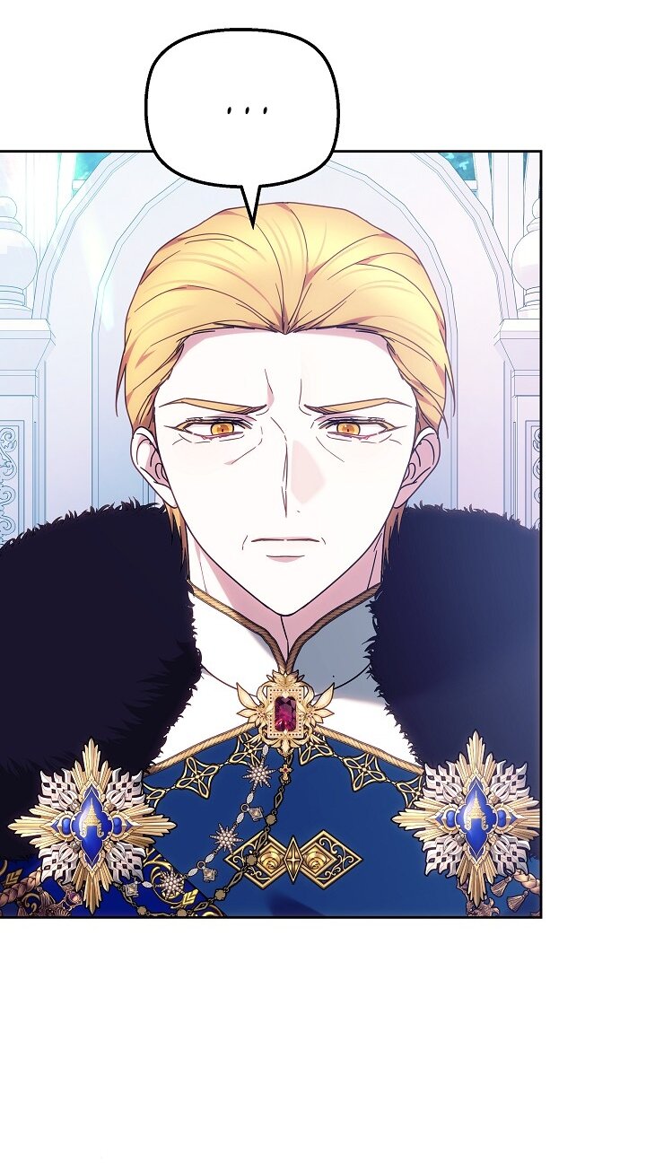 Манга Сильная молодая леди хочет стать слабой. - Глава 33 Страница 52