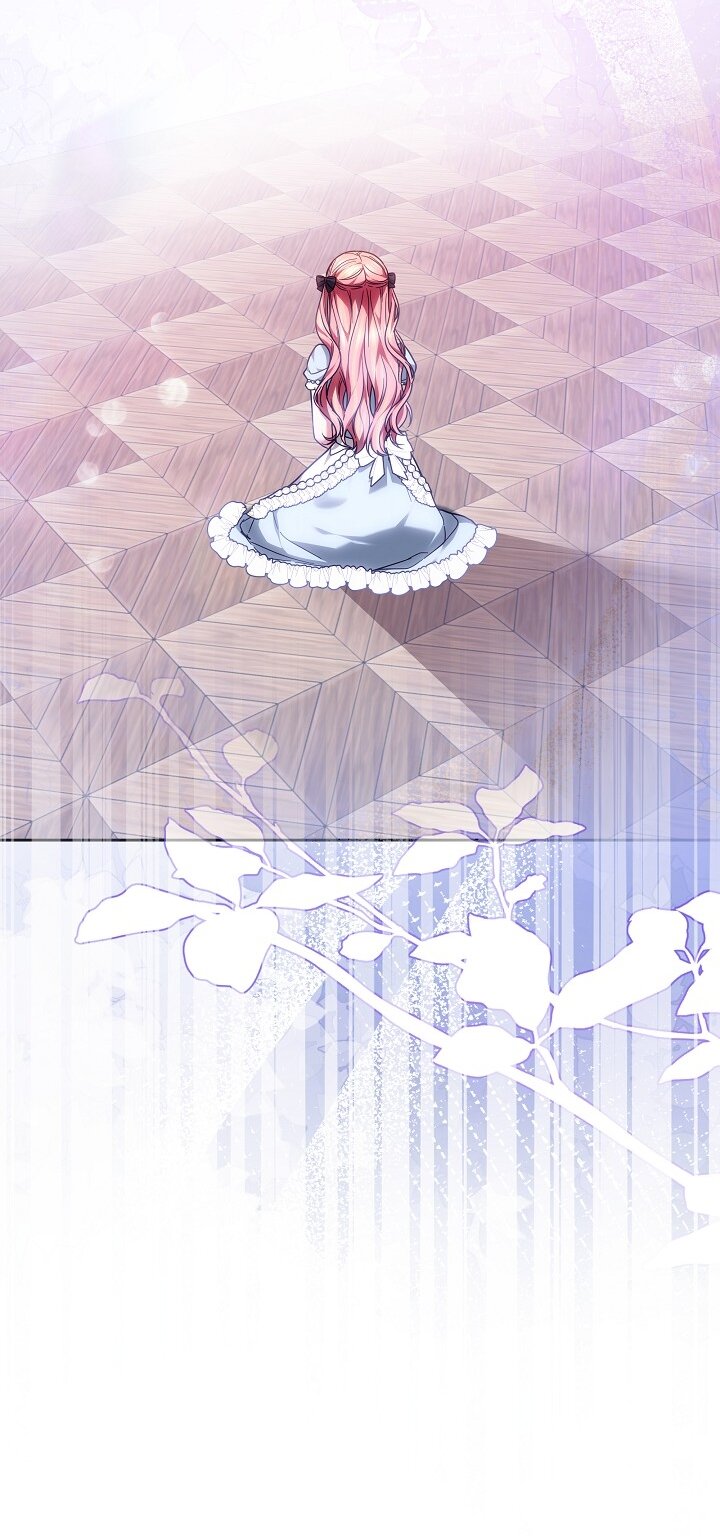 Манга Сильная молодая леди хочет стать слабой. - Глава 33 Страница 21