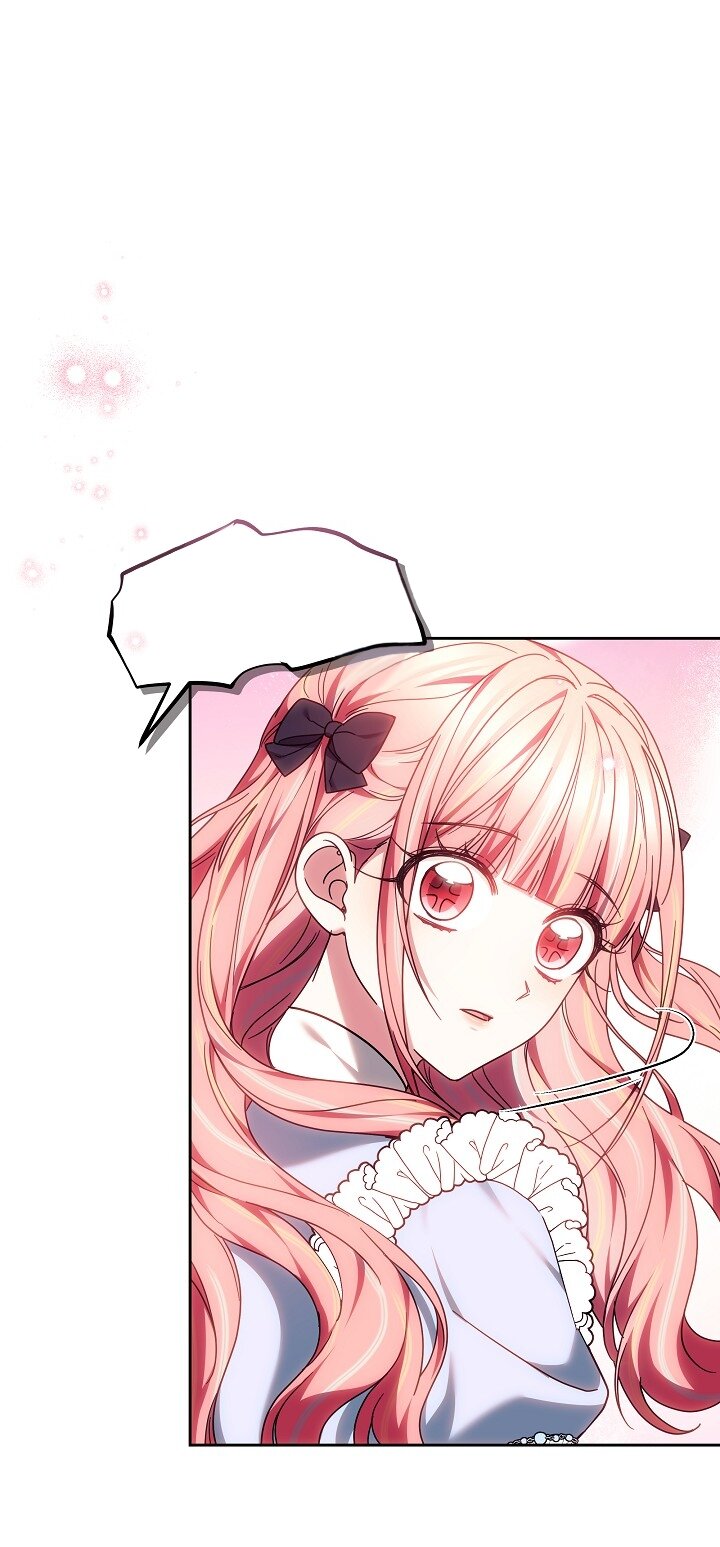 Манга Сильная молодая леди хочет стать слабой. - Глава 33 Страница 8