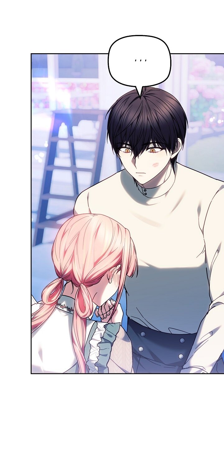 Манга Сильная молодая леди хочет стать слабой. - Глава 33 Страница 29