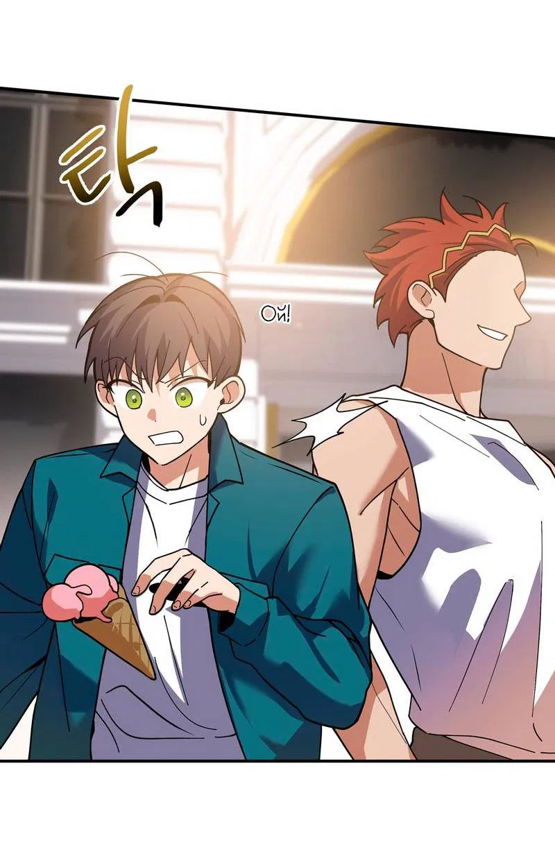 Манга Невезучий случай - Глава 18 Страница 15