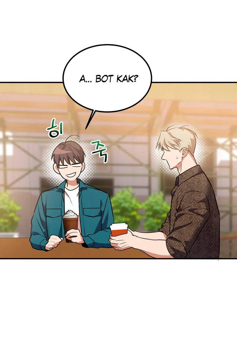 Манга Невезучий случай - Глава 18 Страница 29