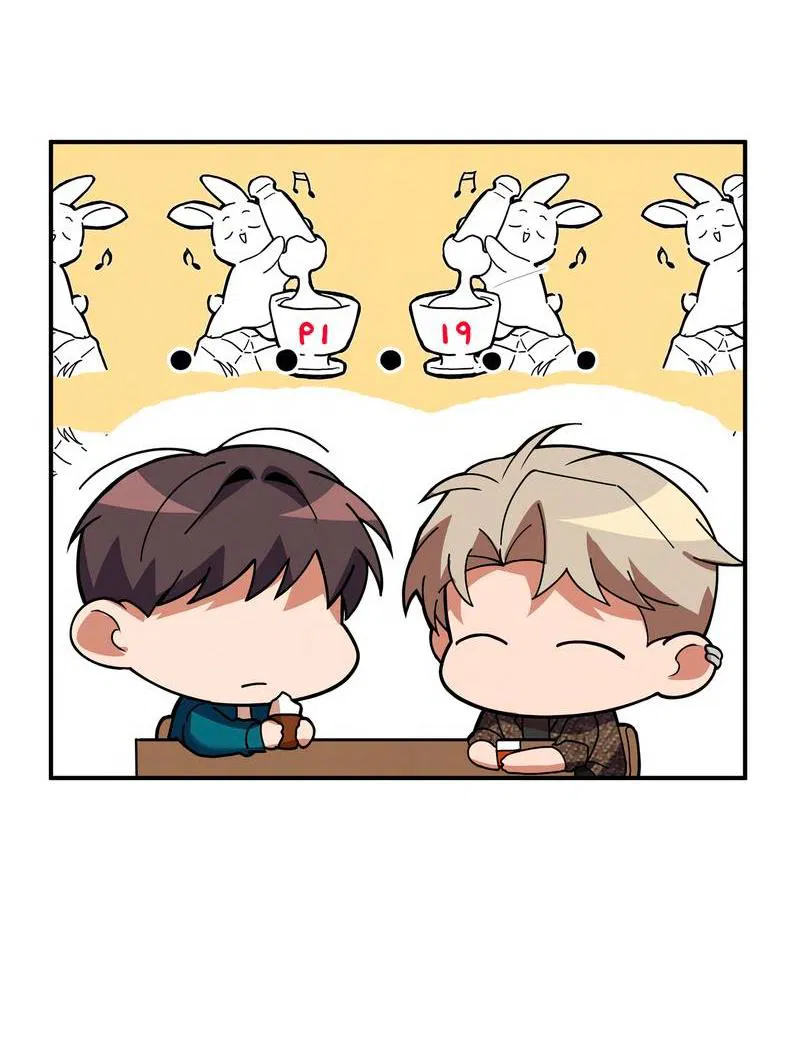 Манга Невезучий случай - Глава 18 Страница 23