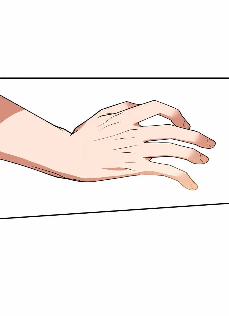 Манга Невезучий случай - Глава 16 Страница 16