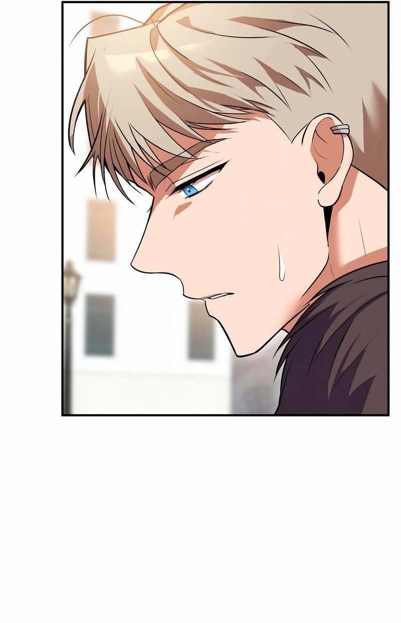 Манга Невезучий случай - Глава 16 Страница 21