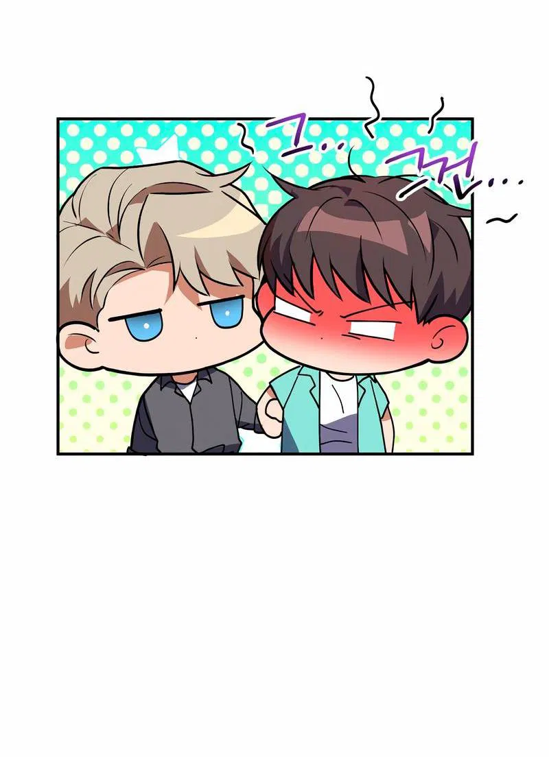 Манга Невезучий случай - Глава 15 Страница 20