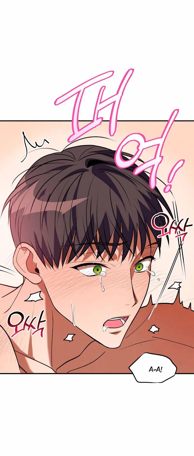 Манга Невезучий случай - Глава 14 Страница 34