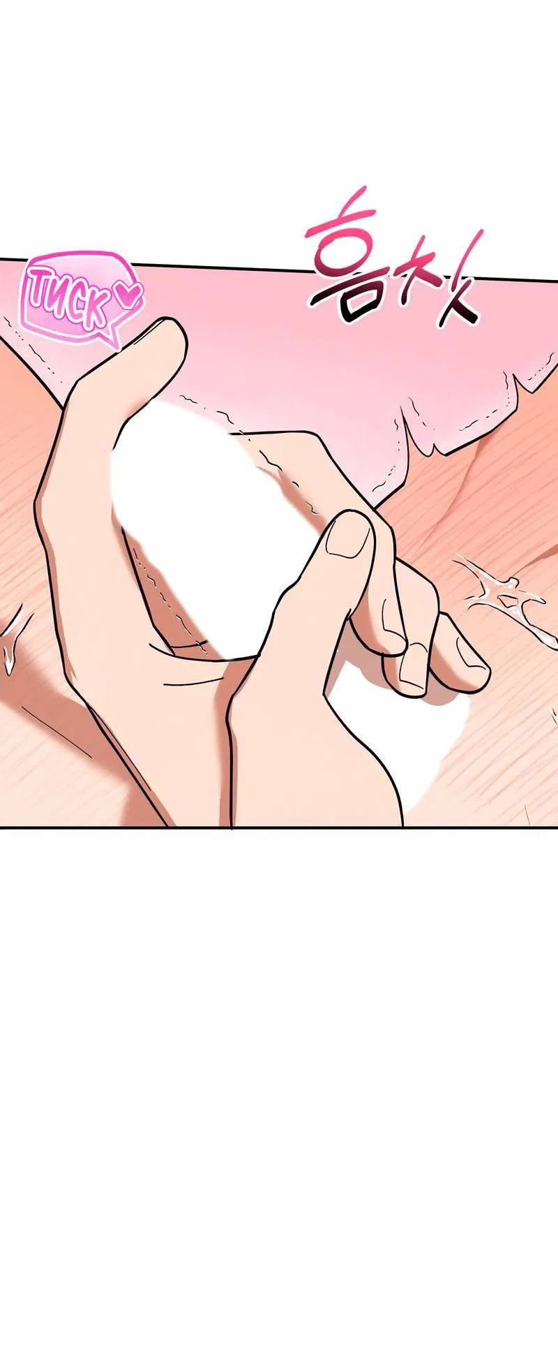 Манга Невезучий случай - Глава 14 Страница 7