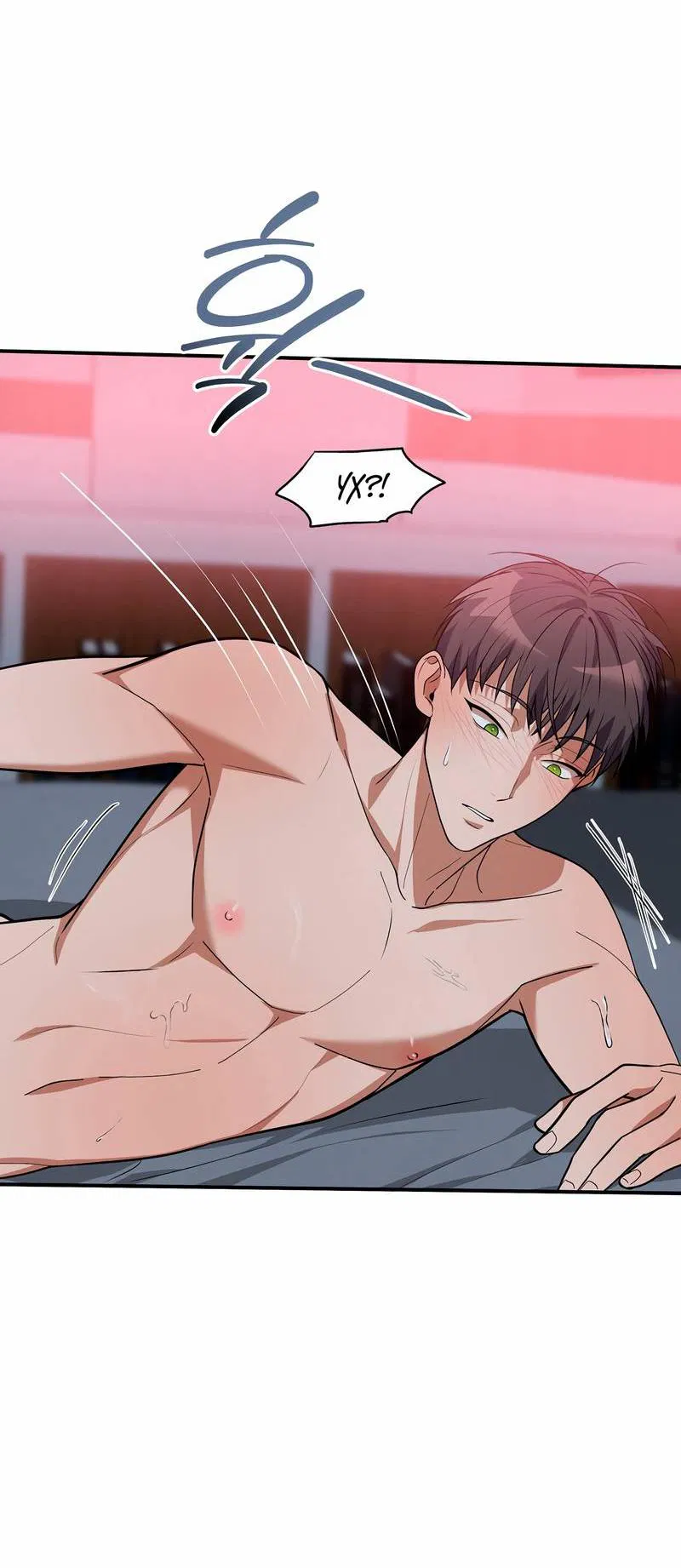 Манга Невезучий случай - Глава 14 Страница 26