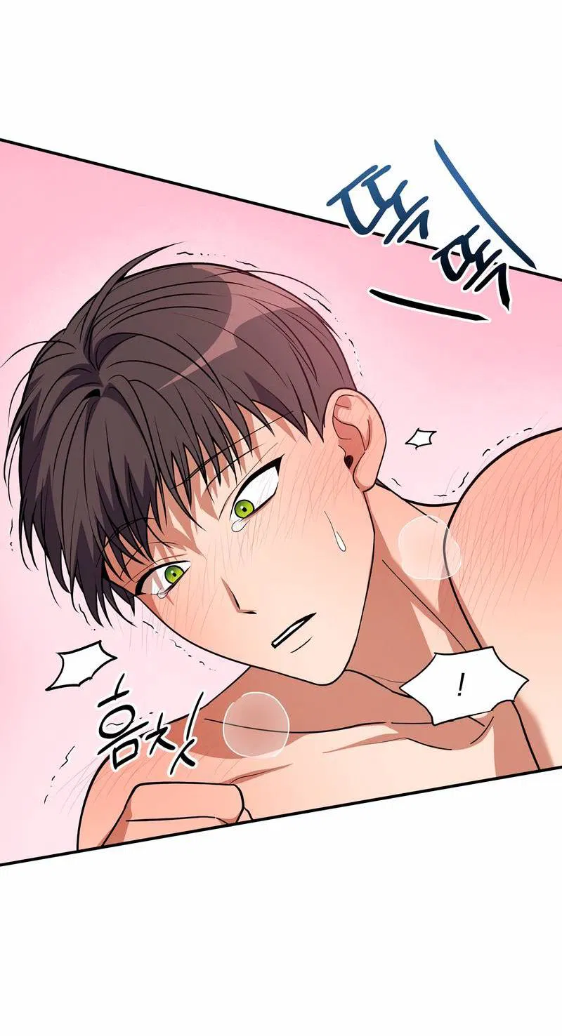 Манга Невезучий случай - Глава 14 Страница 39