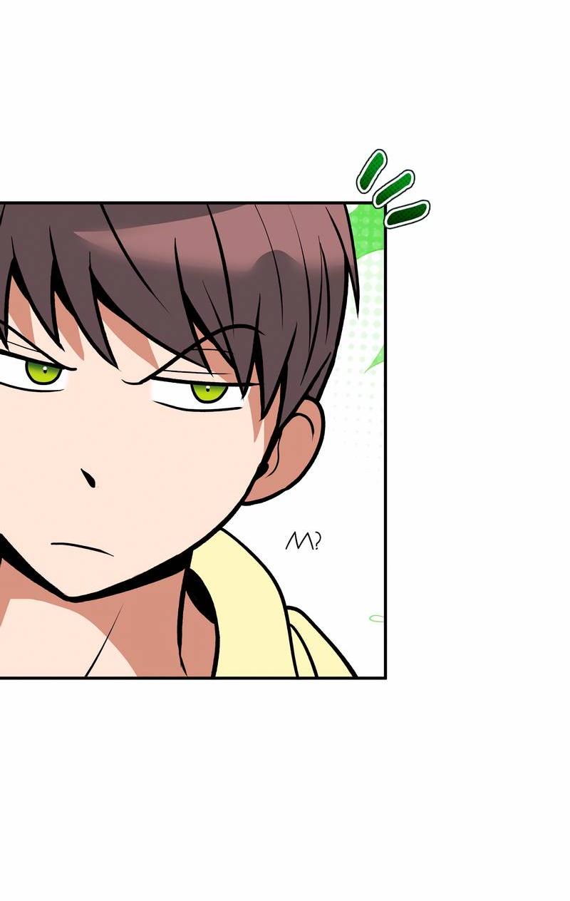 Манга Невезучий случай - Глава 12 Страница 20