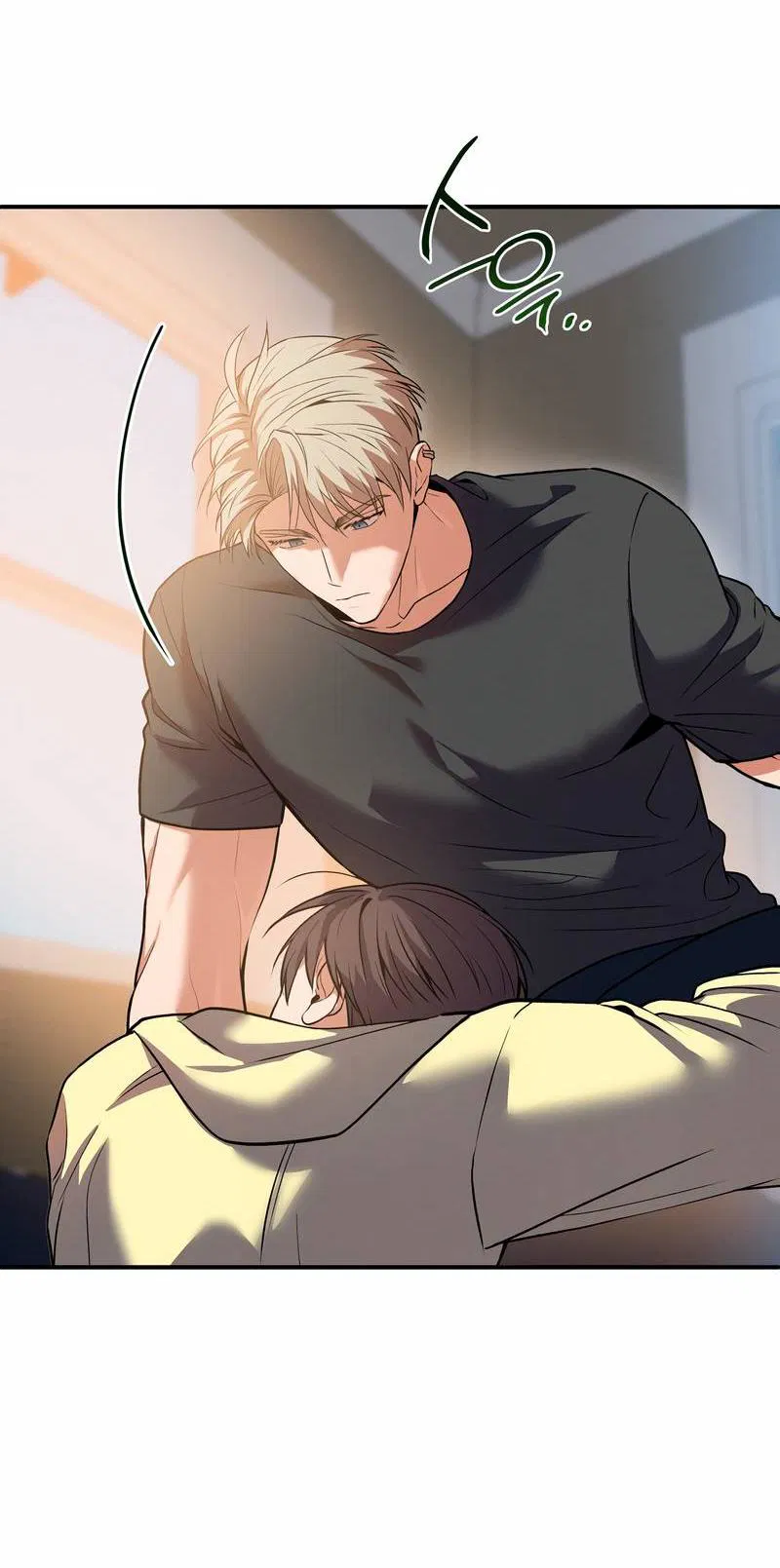 Манга Невезучий случай - Глава 12 Страница 6