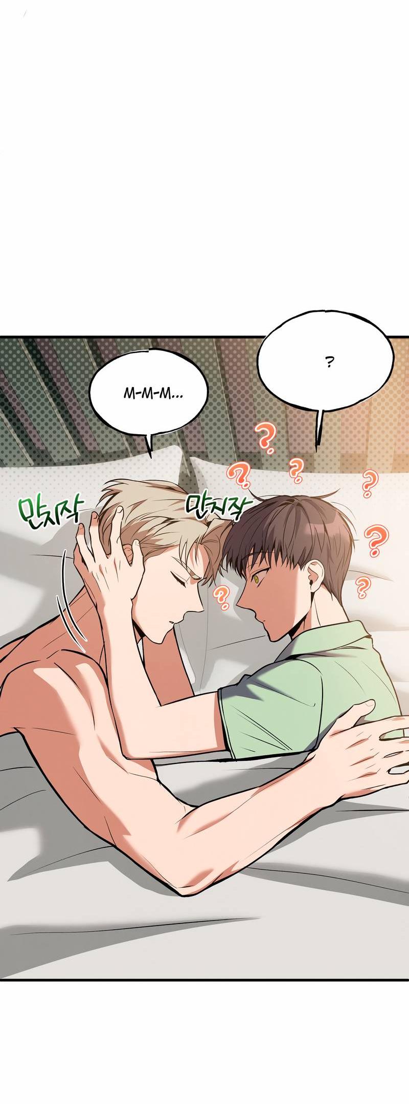 Манга Невезучий случай - Глава 10 Страница 4