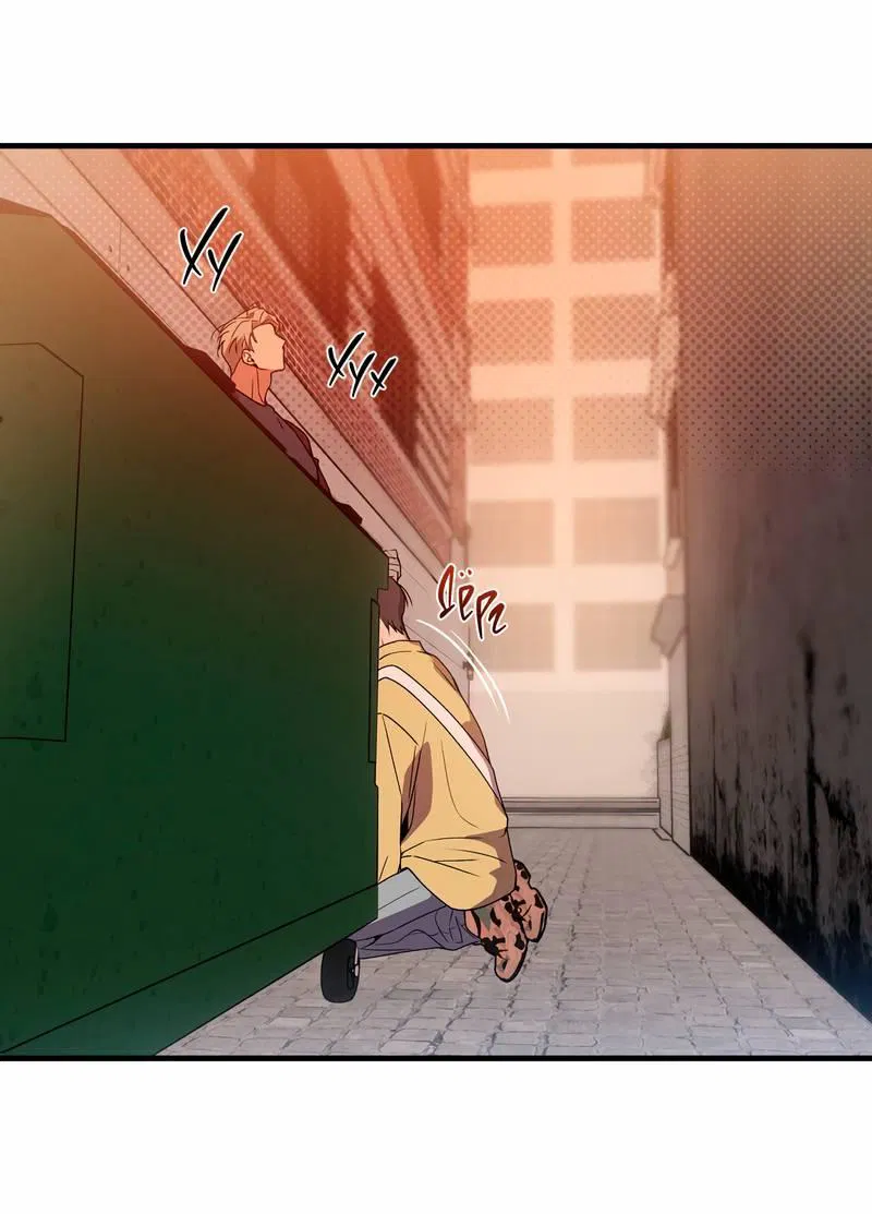 Манга Невезучий случай - Глава 8 Страница 52