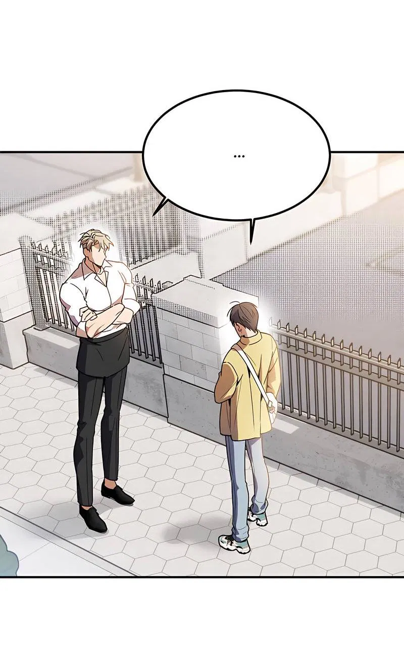 Манга Невезучий случай - Глава 7 Страница 34