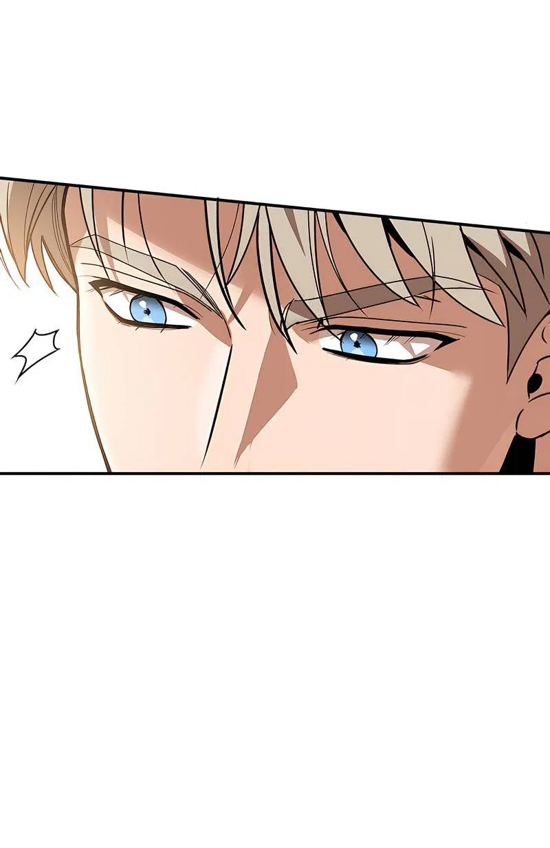 Манга Невезучий случай - Глава 7 Страница 20