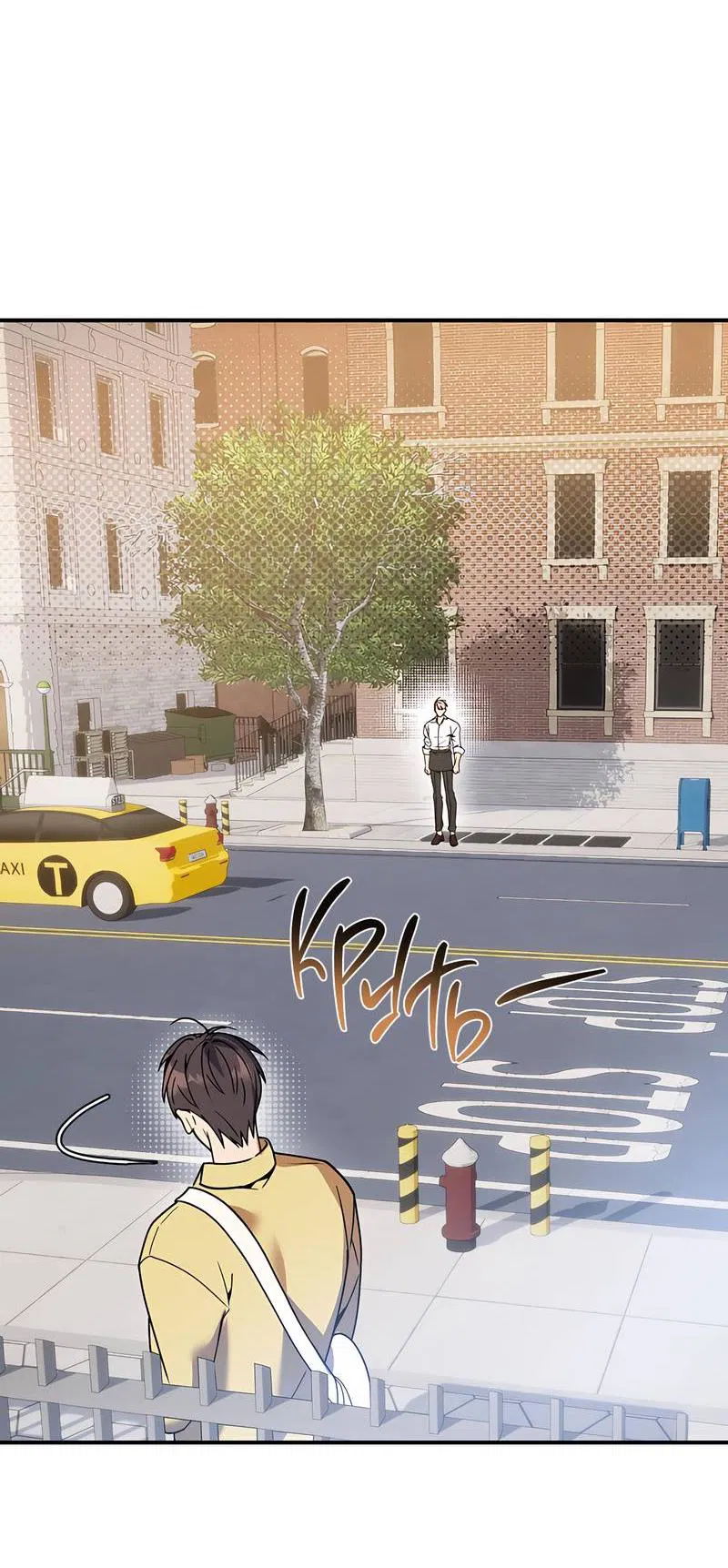 Манга Невезучий случай - Глава 7 Страница 28