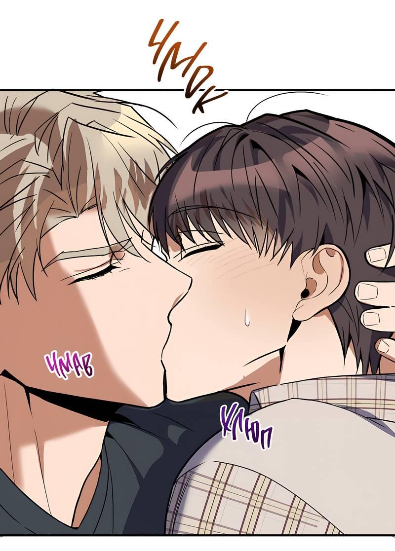 Манга Невезучий случай - Глава 6 Страница 7