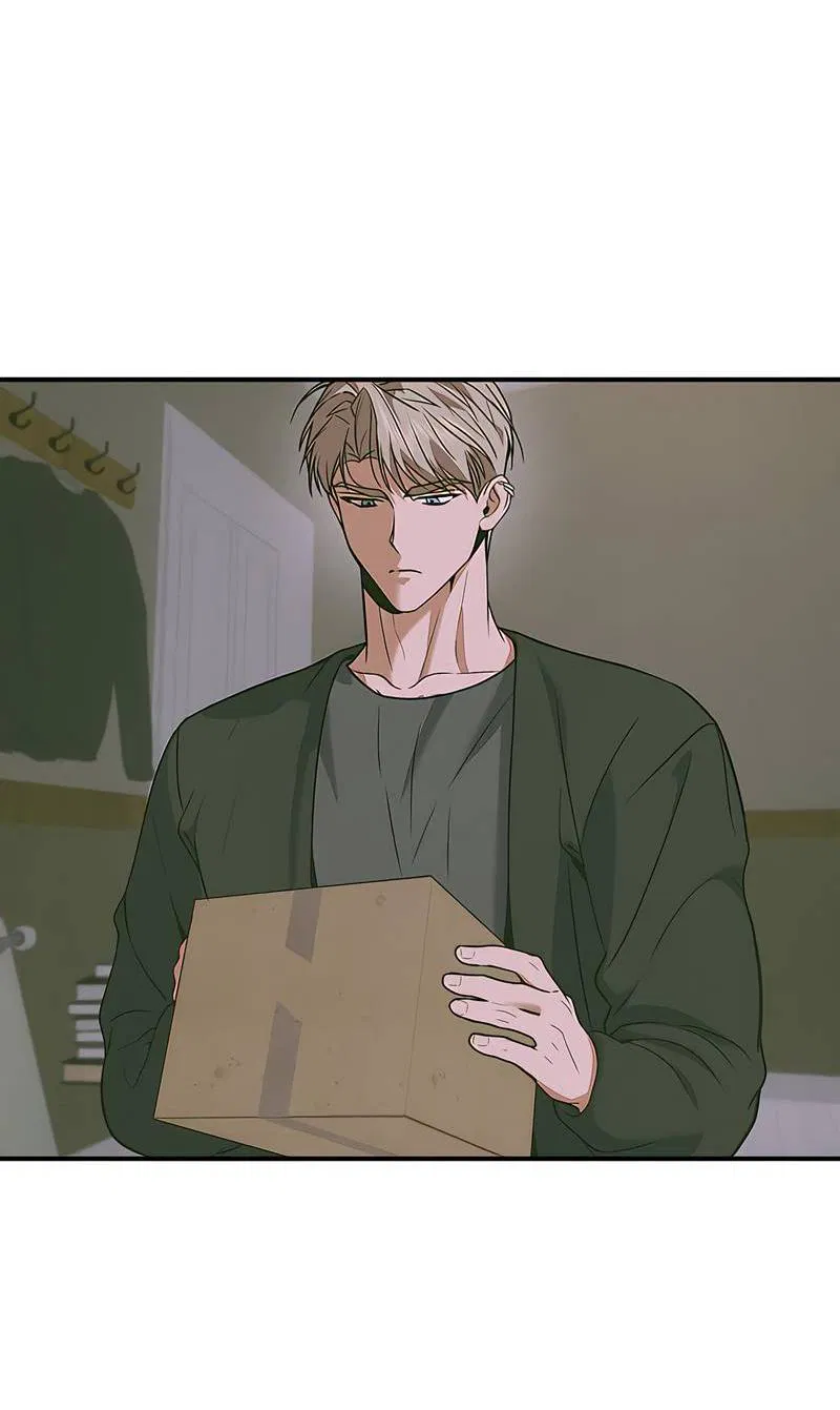 Манга Невезучий случай - Глава 6 Страница 16