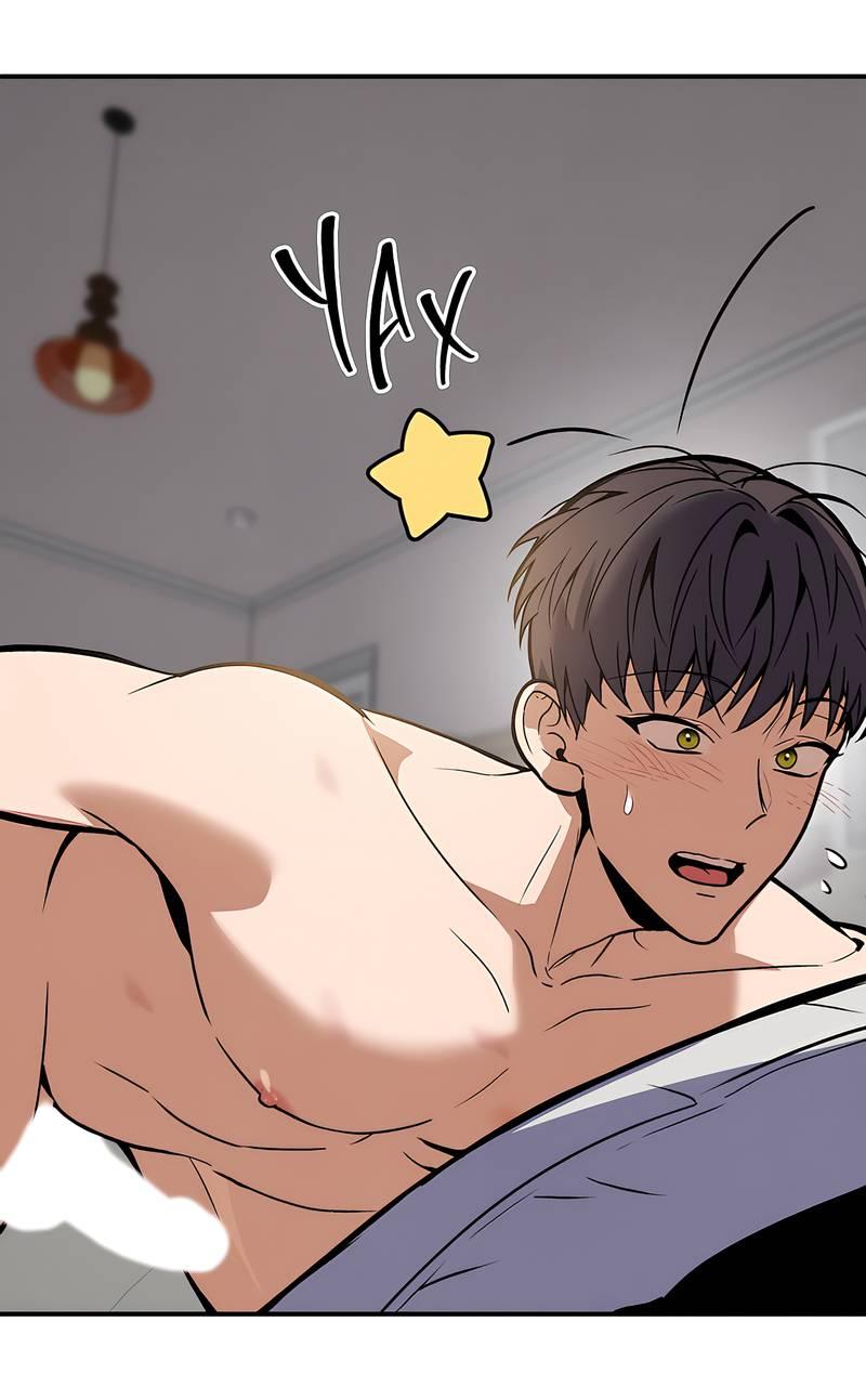 Манга Невезучий случай - Глава 6 Страница 45