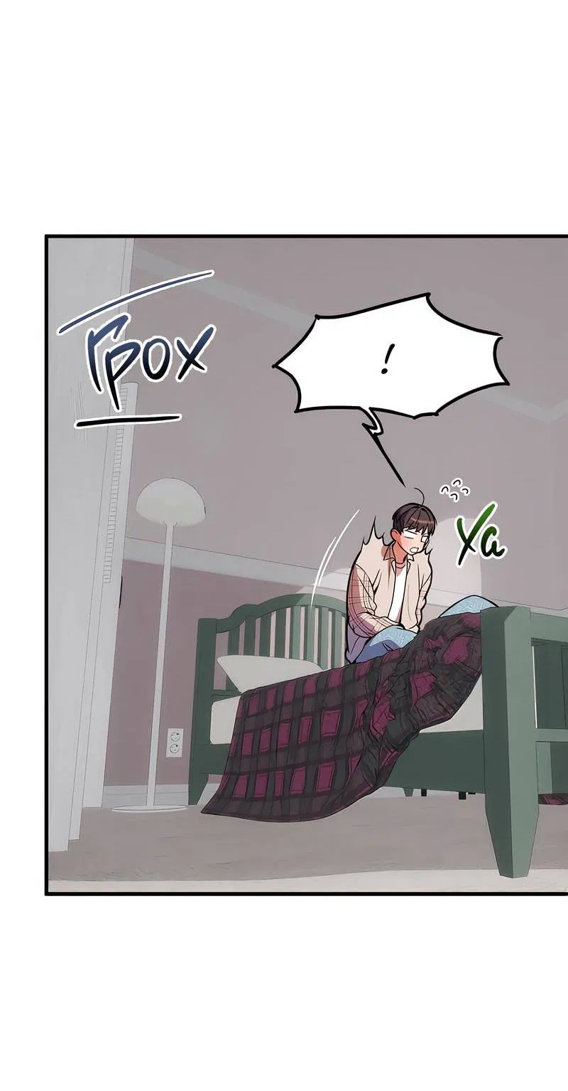 Манга Невезучий случай - Глава 5 Страница 39