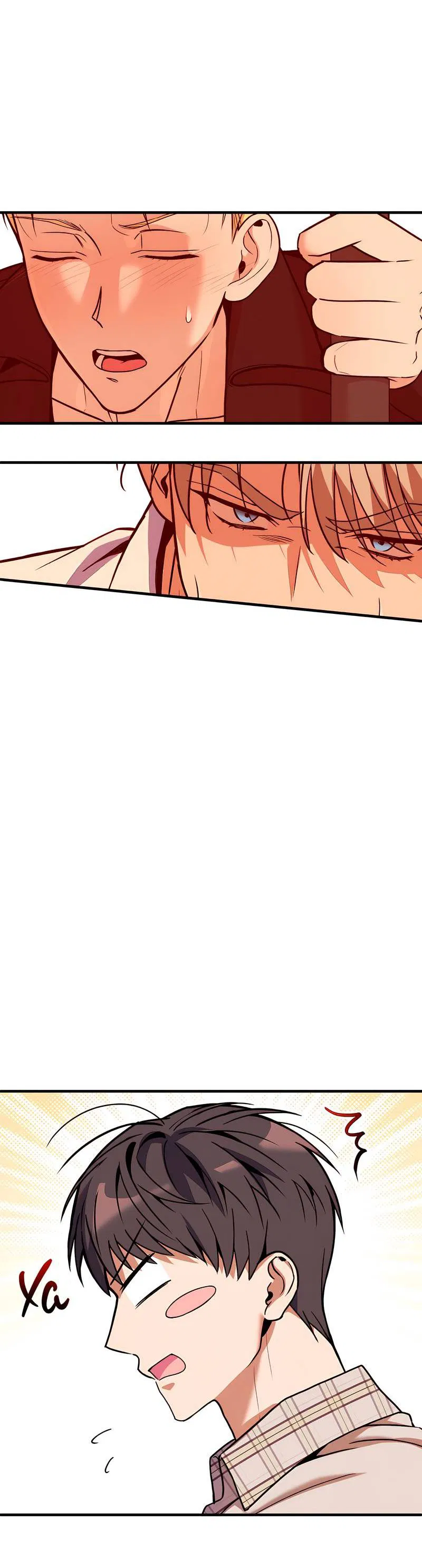 Манга Невезучий случай - Глава 5 Страница 23