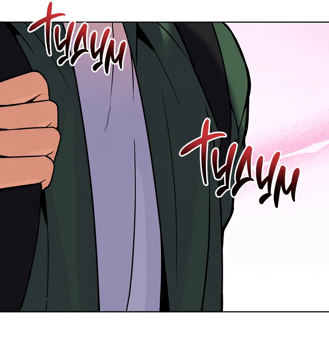 Манга Невезучий случай - Глава 4 Страница 29