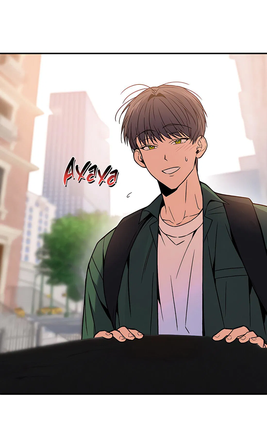 Манга Невезучий случай - Глава 4 Страница 20