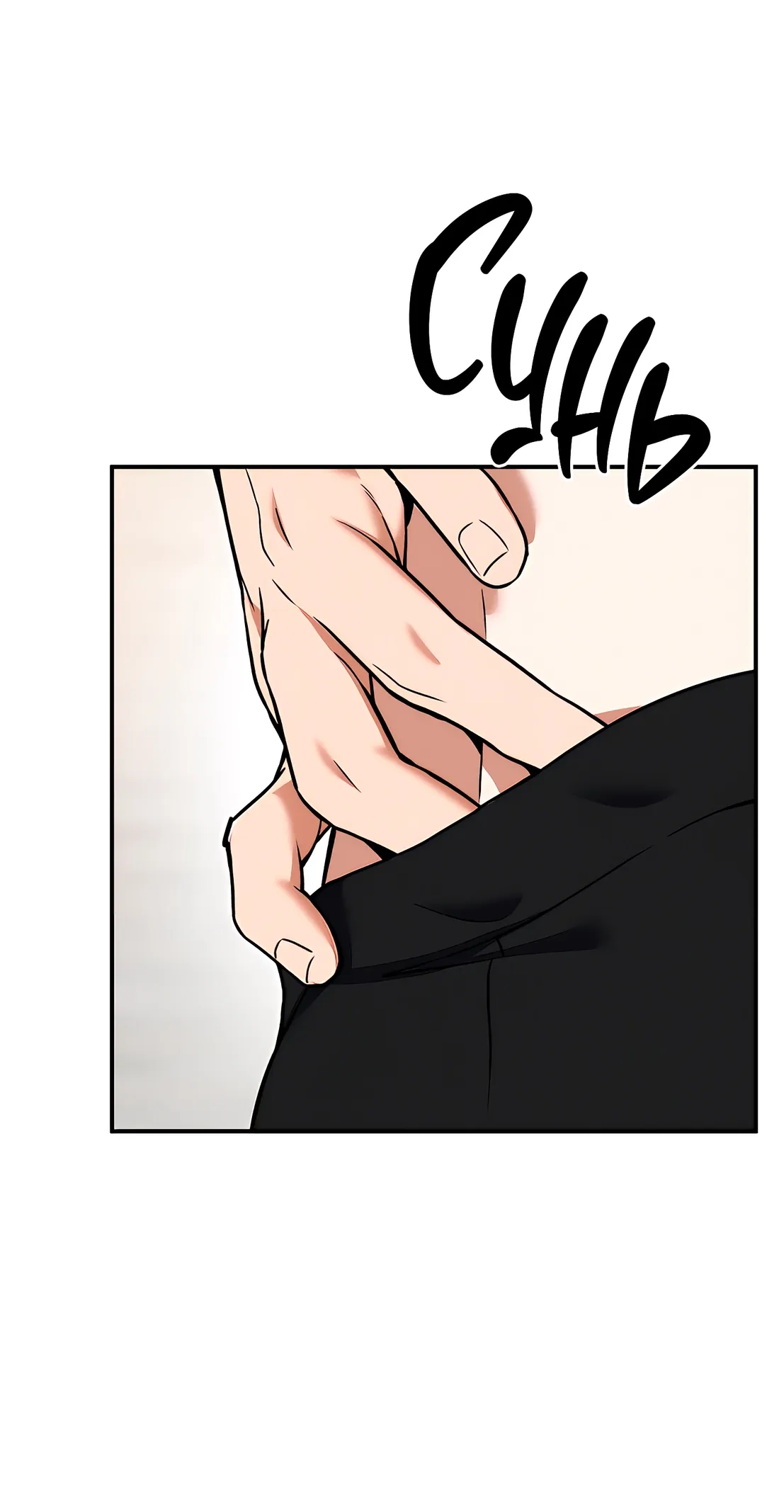 Манга Невезучий случай - Глава 4 Страница 27