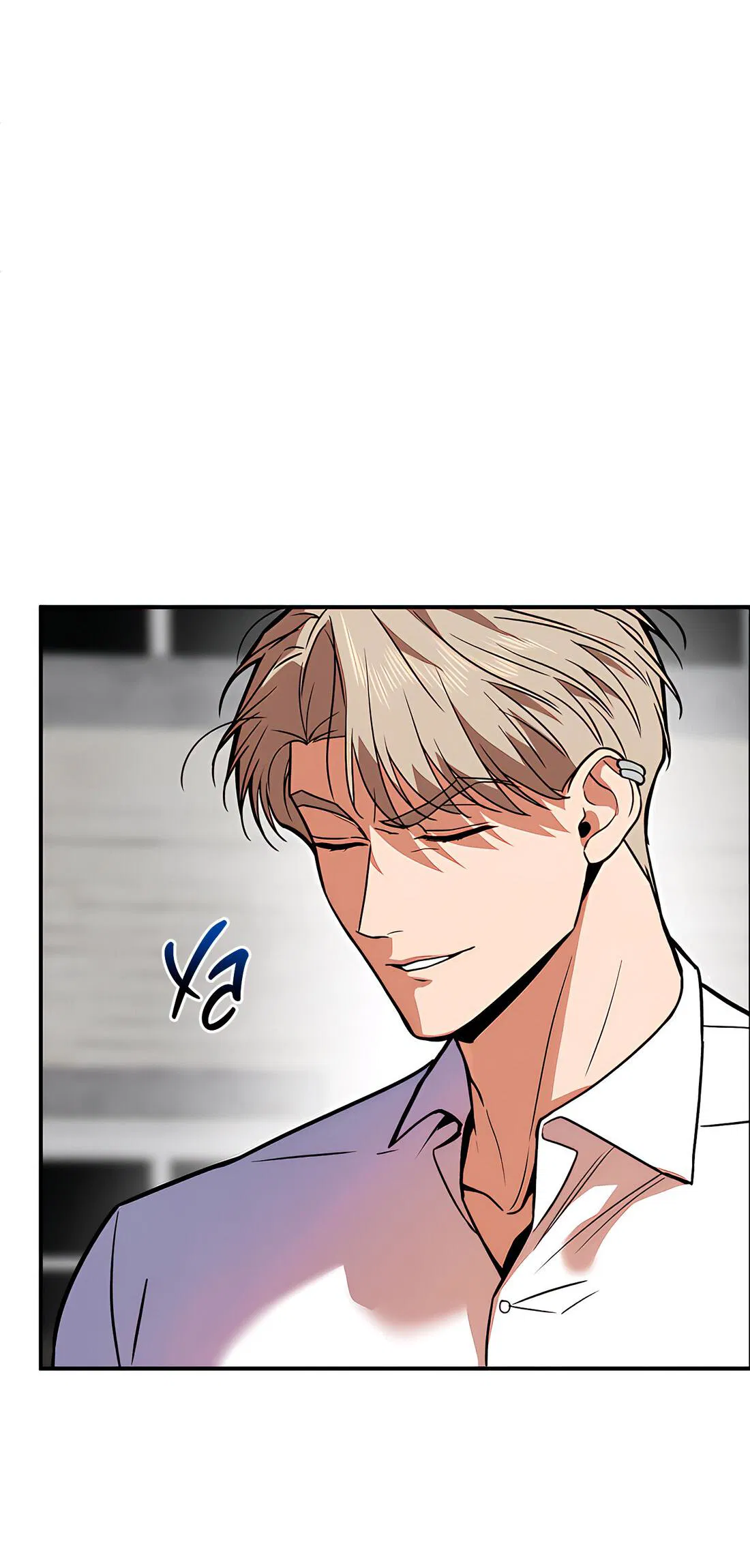 Манга Невезучий случай - Глава 4 Страница 21