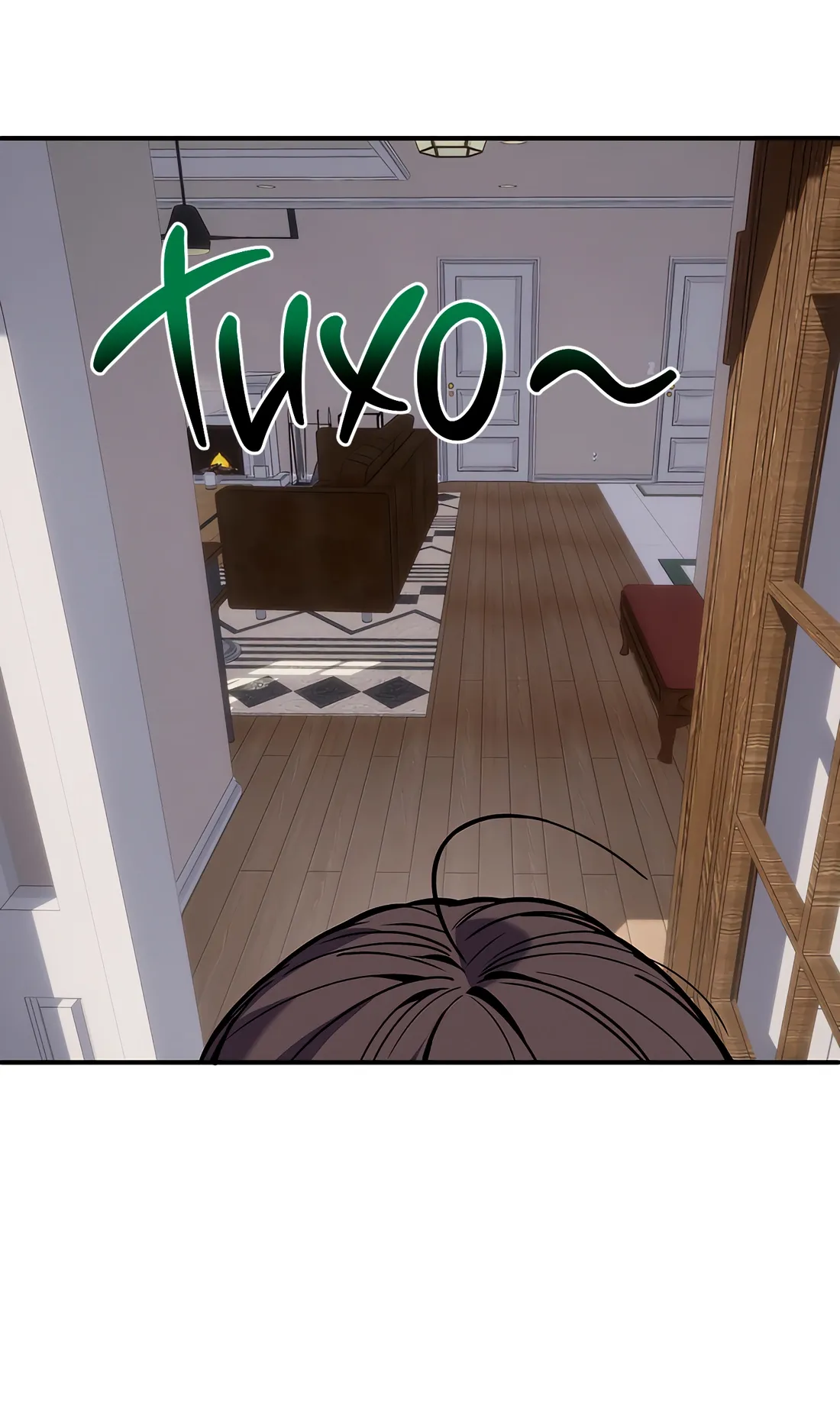 Манга Невезучий случай - Глава 3 Страница 28