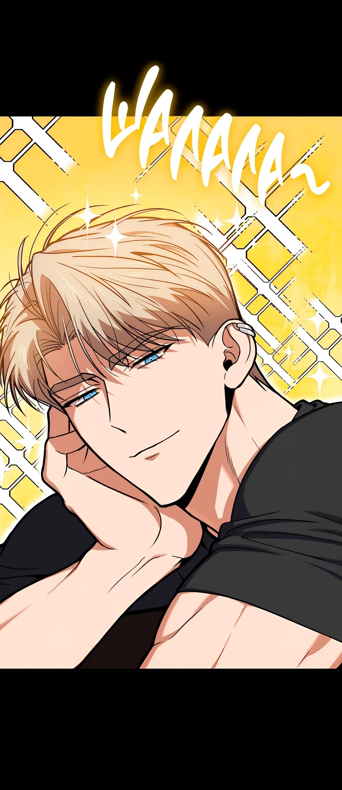 Манга Невезучий случай - Глава 3 Страница 18