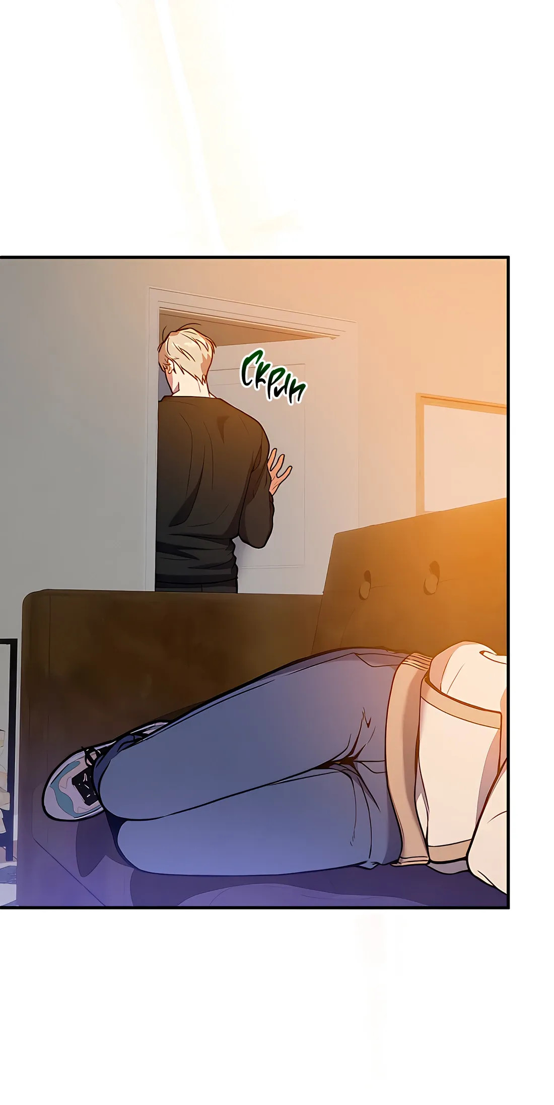 Манга Невезучий случай - Глава 3 Страница 62