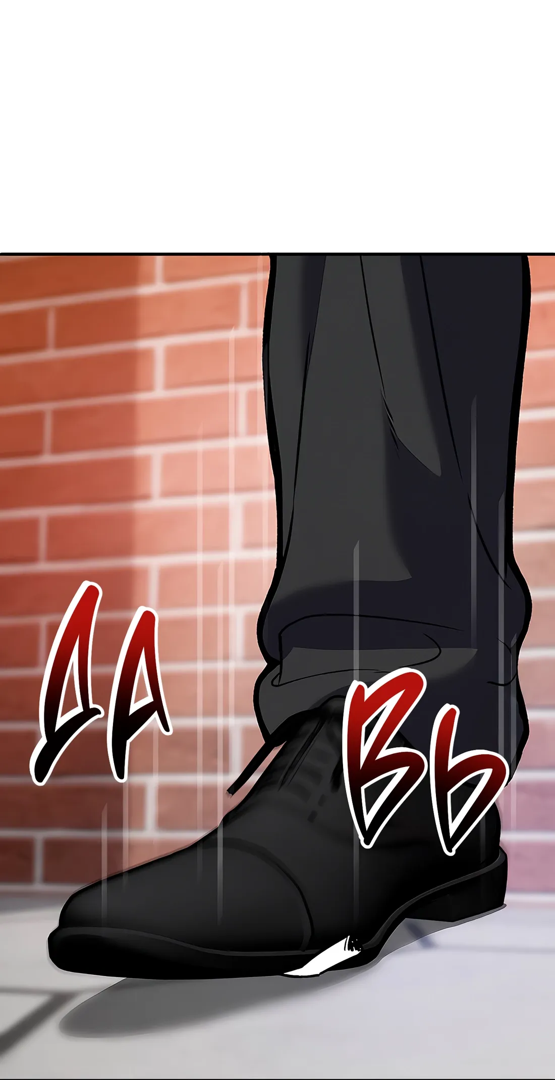 Манга Невезучий случай - Глава 3 Страница 48