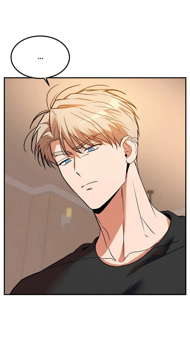 Манга Невезучий случай - Глава 2 Страница 20