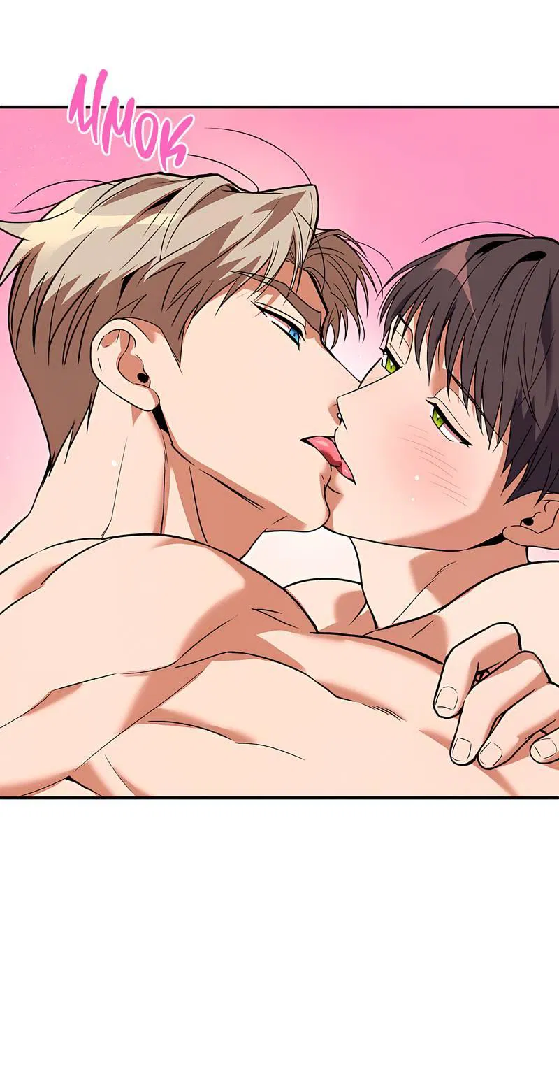 Манга Невезучий случай - Глава 2 Страница 36