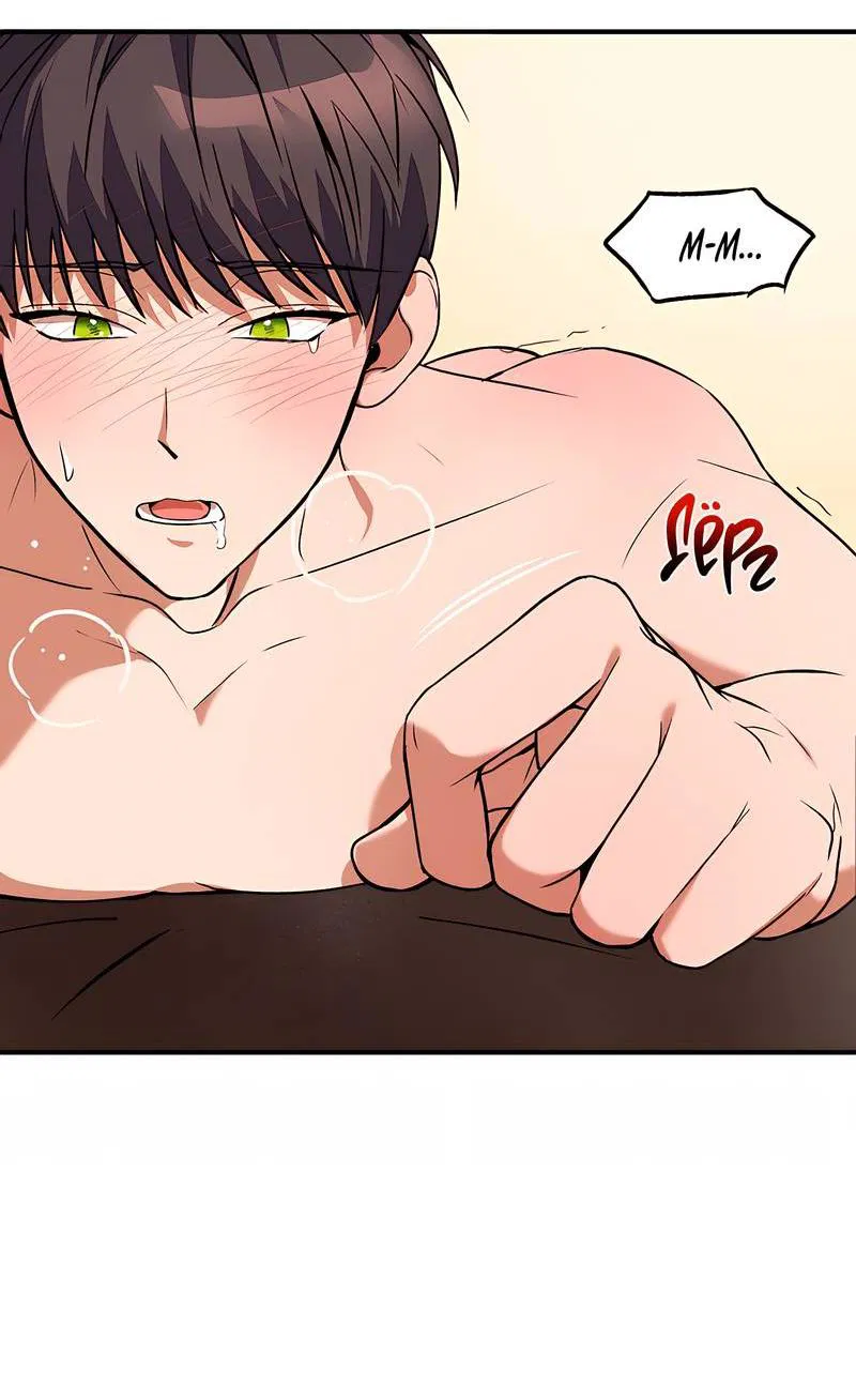 Манга Невезучий случай - Глава 2 Страница 14