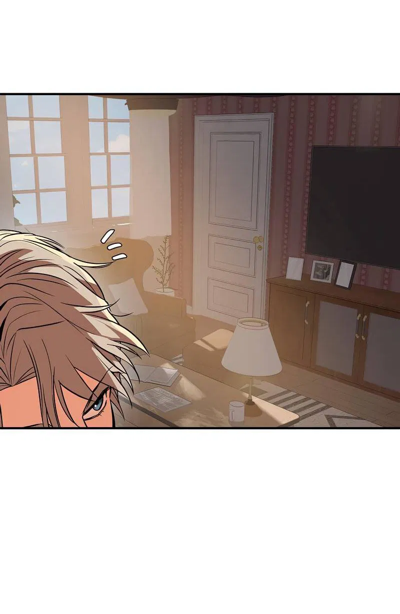 Манга Невезучий случай - Глава 1 Страница 43