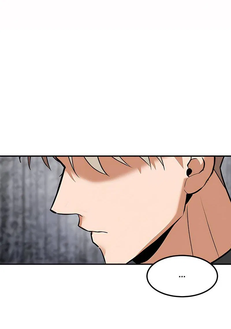 Манга Невезучий случай - Глава 1 Страница 32