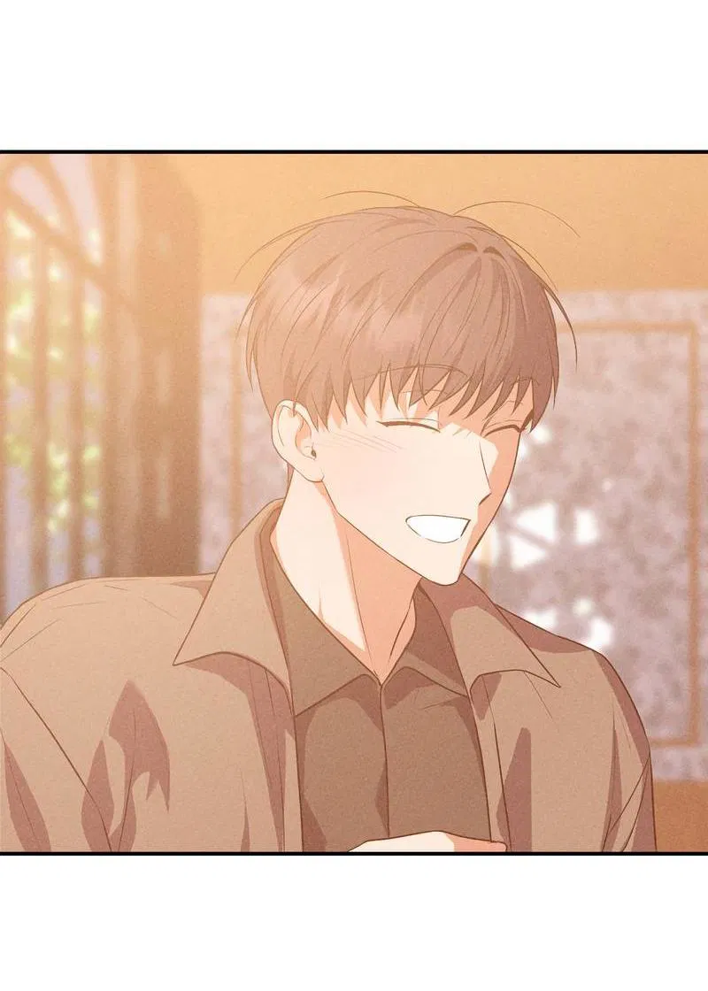 Манга Невезучий случай - Глава 20 Страница 29