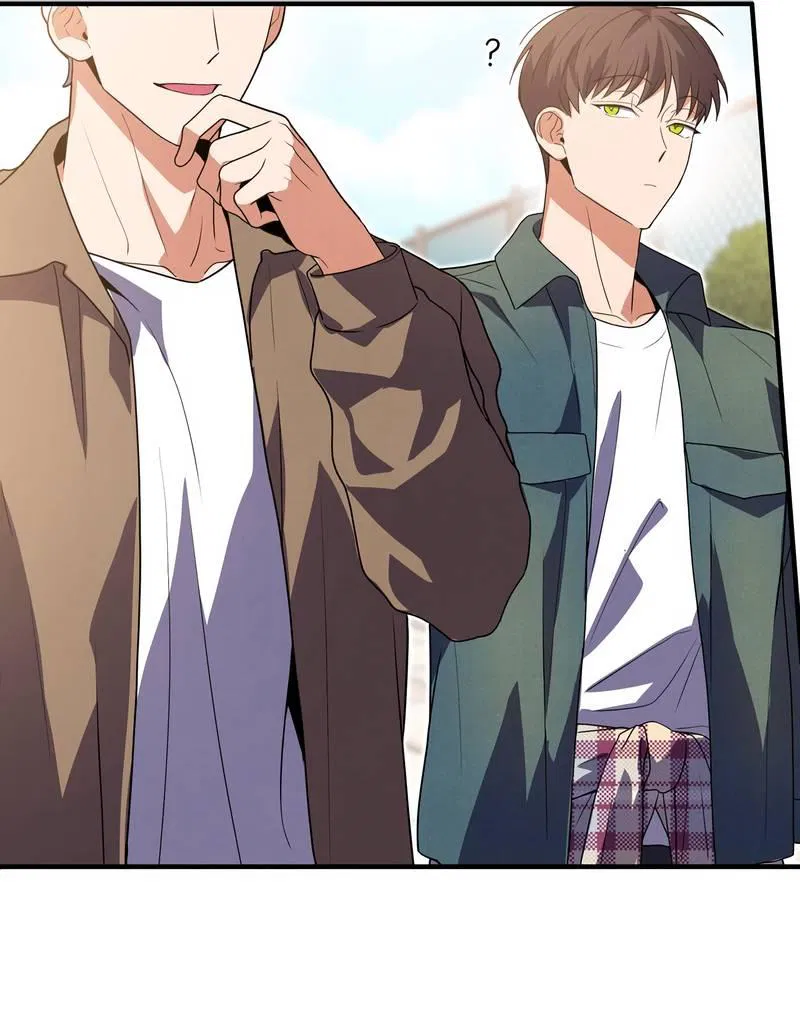 Манга Невезучий случай - Глава 19 Страница 17