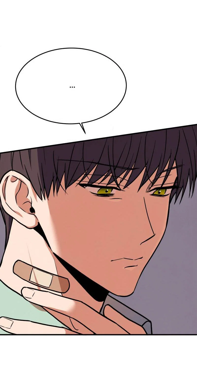 Манга Невезучий случай - Глава 23 Страница 3