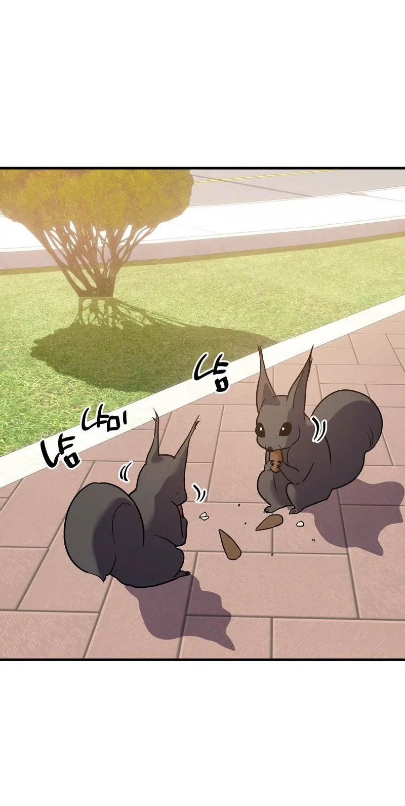 Манга Невезучий случай - Глава 23 Страница 7