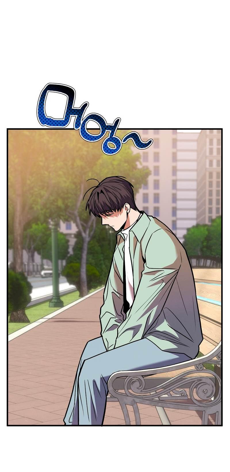 Манга Невезучий случай - Глава 23 Страница 8